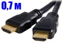 Шнур HDMI    07 м